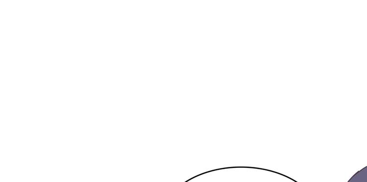 修真聊天群韩漫全集-第53话 阿十六离家出走了无删减无遮挡章节图片 