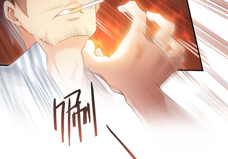 修真聊天群韩漫全集-第53话 阿十六离家出走了无删减无遮挡章节图片 