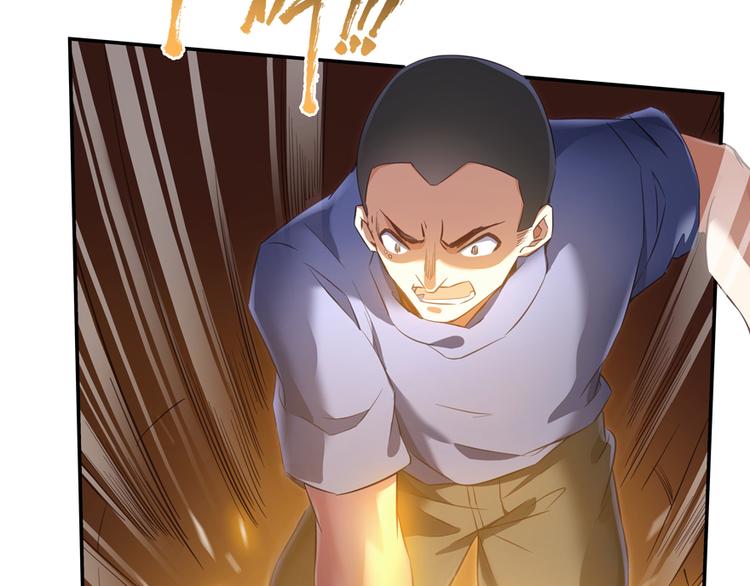 修真聊天群韩漫全集-第53话 阿十六离家出走了无删减无遮挡章节图片 