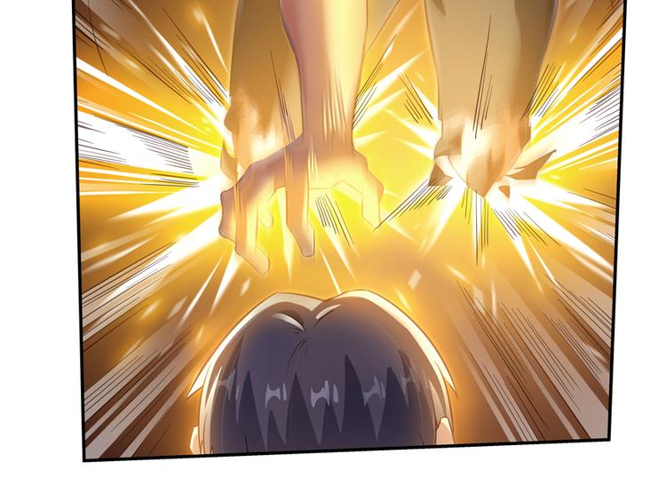 修真聊天群韩漫全集-第53话 阿十六离家出走了无删减无遮挡章节图片 