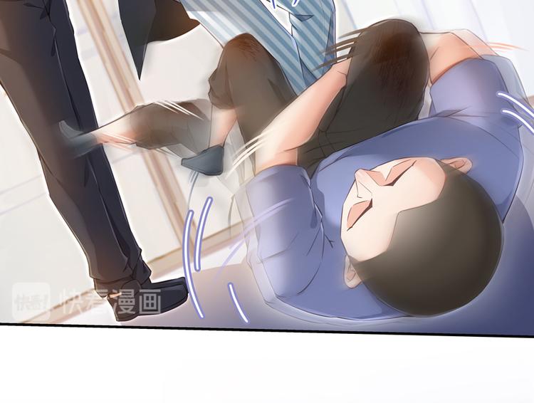 修真聊天群韩漫全集-第53话 阿十六离家出走了无删减无遮挡章节图片 