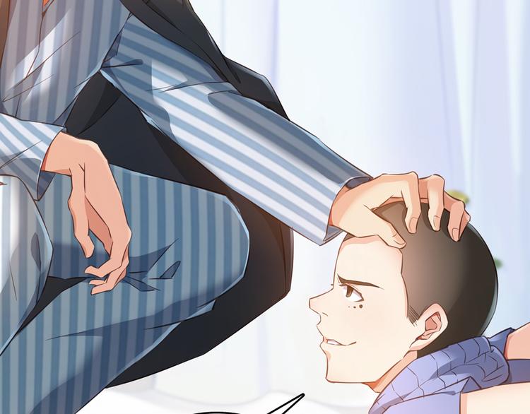 修真聊天群韩漫全集-第53话 阿十六离家出走了无删减无遮挡章节图片 