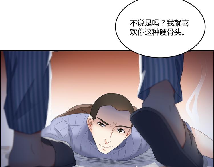 修真聊天群韩漫全集-第53话 阿十六离家出走了无删减无遮挡章节图片 