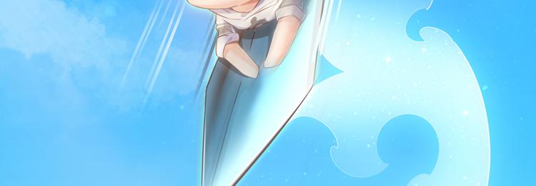 修真聊天群韩漫全集-第53话 阿十六离家出走了无删减无遮挡章节图片 