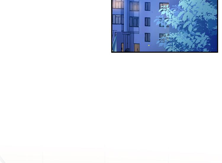 修真聊天群韩漫全集-第53话 阿十六离家出走了无删减无遮挡章节图片 