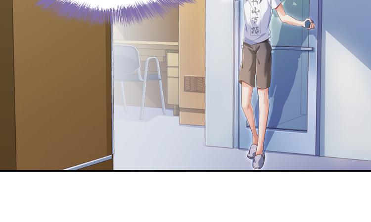 修真聊天群韩漫全集-第53话 阿十六离家出走了无删减无遮挡章节图片 