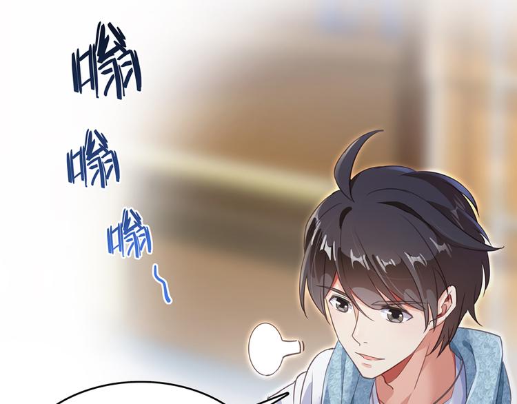 修真聊天群韩漫全集-第53话 阿十六离家出走了无删减无遮挡章节图片 