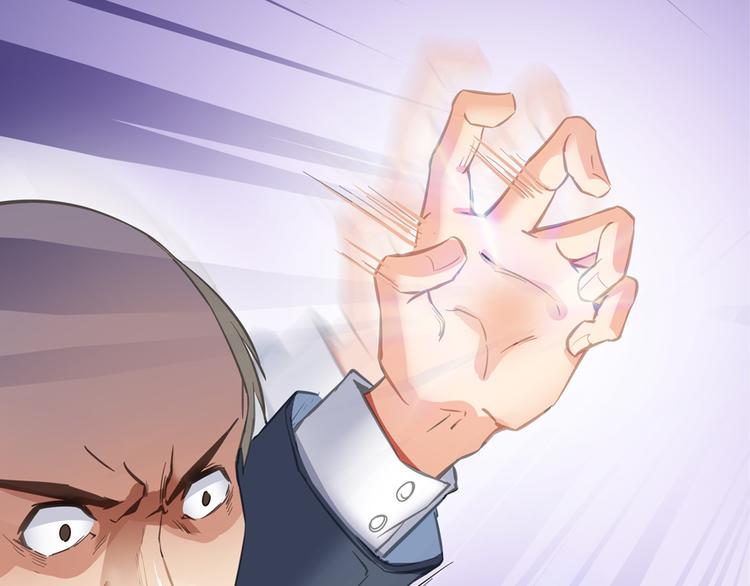 修真聊天群韩漫全集-第54话 七煌妙果和仙农宗！无删减无遮挡章节图片 