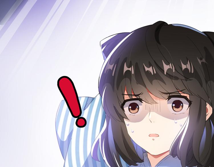 修真聊天群韩漫全集-第54话 七煌妙果和仙农宗！无删减无遮挡章节图片 