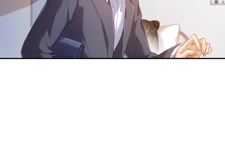 修真聊天群韩漫全集-第54话 七煌妙果和仙农宗！无删减无遮挡章节图片 
