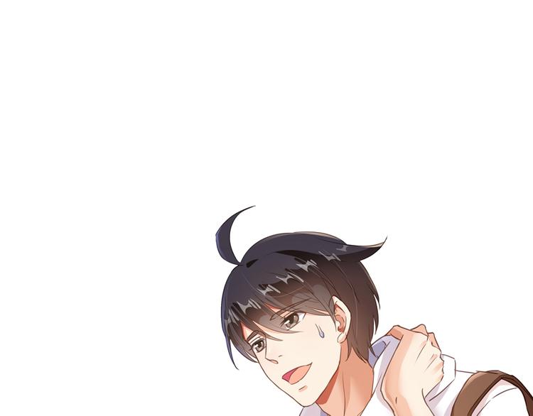 修真聊天群韩漫全集-第54话 七煌妙果和仙农宗！无删减无遮挡章节图片 