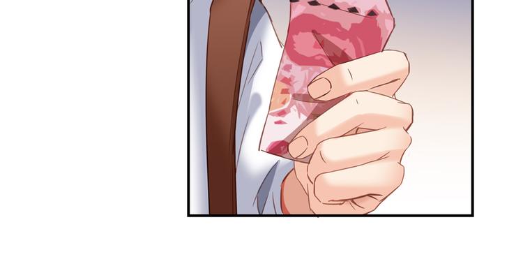 修真聊天群韩漫全集-第54话 七煌妙果和仙农宗！无删减无遮挡章节图片 