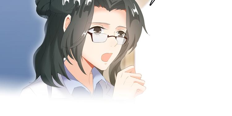 修真聊天群韩漫全集-第54话 七煌妙果和仙农宗！无删减无遮挡章节图片 