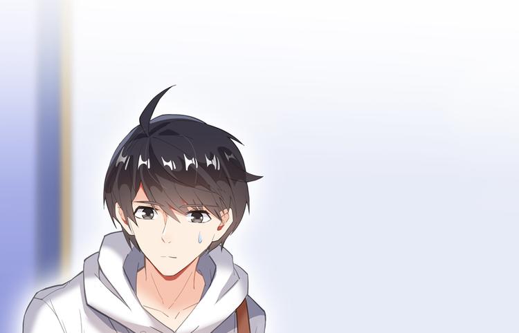 修真聊天群韩漫全集-第54话 七煌妙果和仙农宗！无删减无遮挡章节图片 
