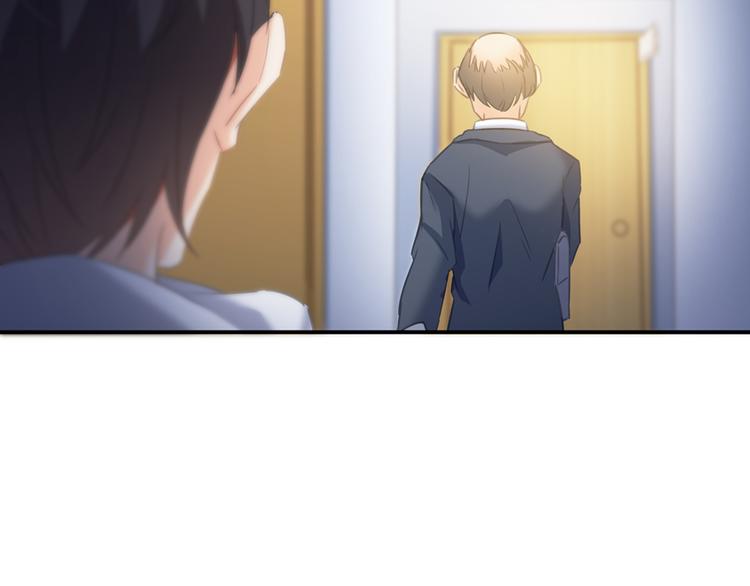 修真聊天群韩漫全集-第54话 七煌妙果和仙农宗！无删减无遮挡章节图片 