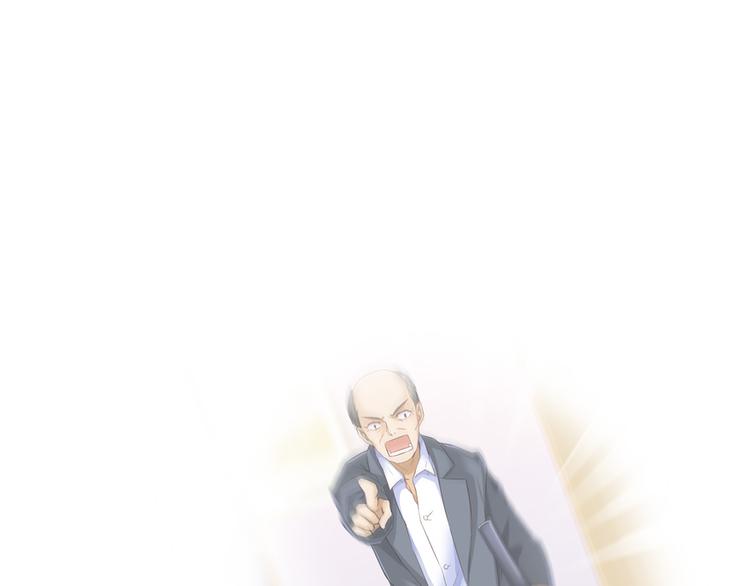 修真聊天群韩漫全集-第54话 七煌妙果和仙农宗！无删减无遮挡章节图片 