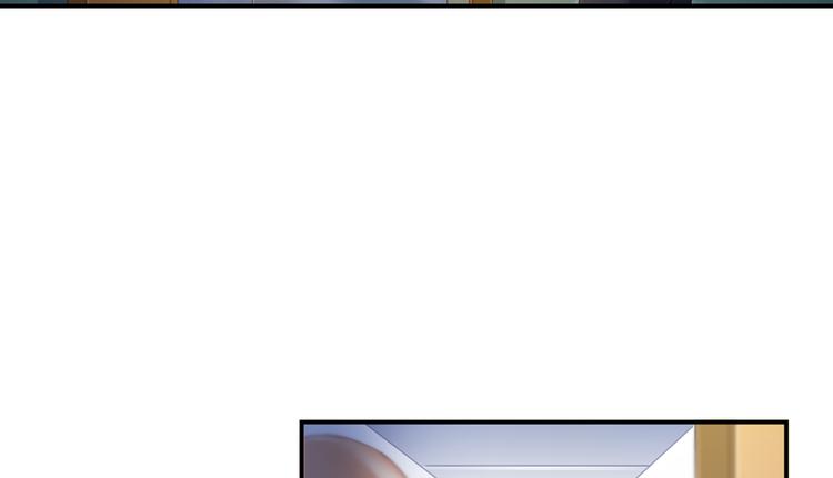 修真聊天群韩漫全集-第54话 七煌妙果和仙农宗！无删减无遮挡章节图片 