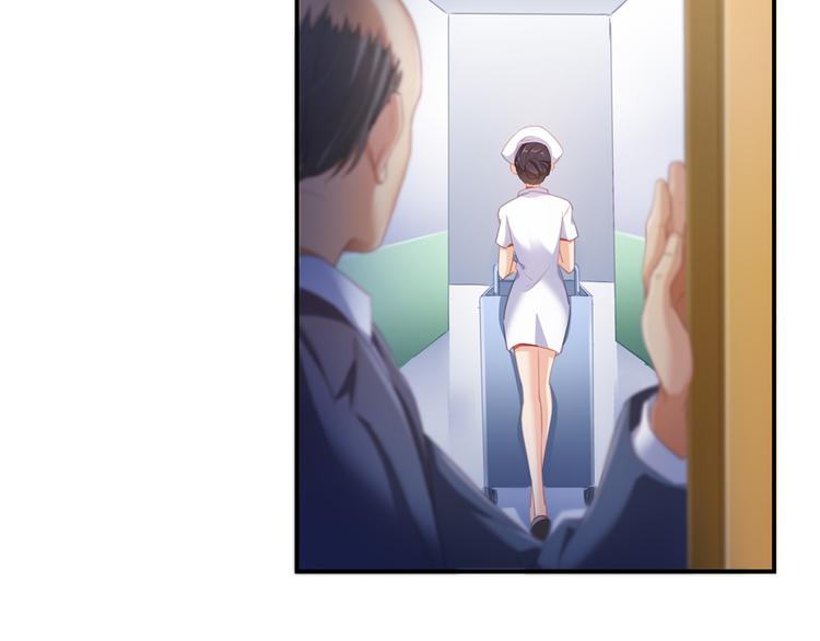 修真聊天群韩漫全集-第54话 七煌妙果和仙农宗！无删减无遮挡章节图片 