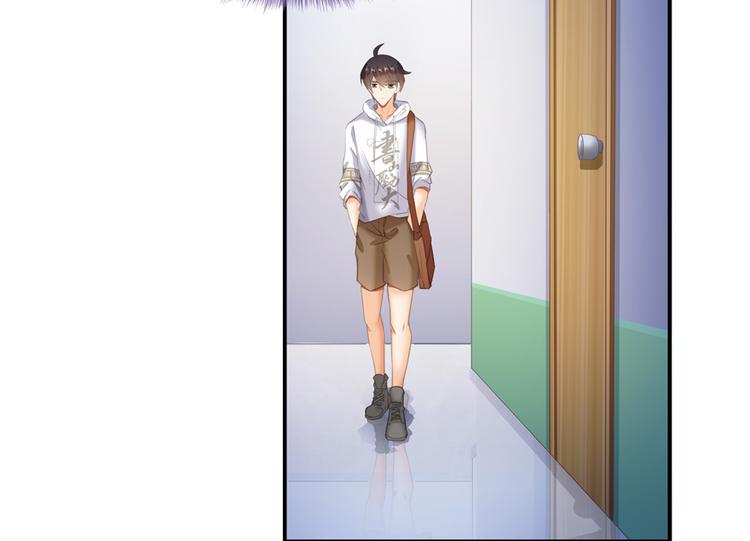 修真聊天群韩漫全集-第54话 七煌妙果和仙农宗！无删减无遮挡章节图片 