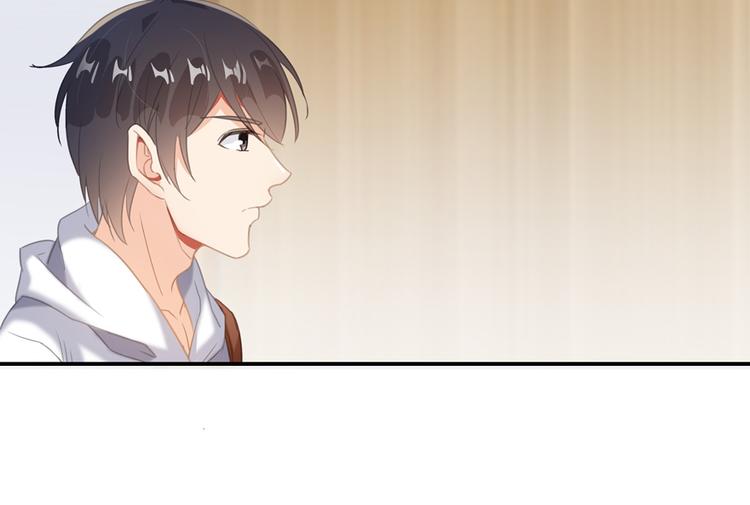 修真聊天群韩漫全集-第54话 七煌妙果和仙农宗！无删减无遮挡章节图片 