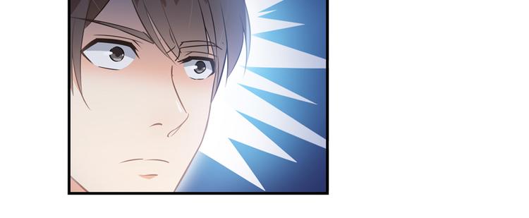 修真聊天群韩漫全集-第54话 七煌妙果和仙农宗！无删减无遮挡章节图片 