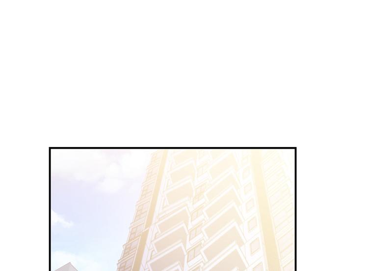 修真聊天群韩漫全集-第55话 “私奔”的男女无删减无遮挡章节图片 