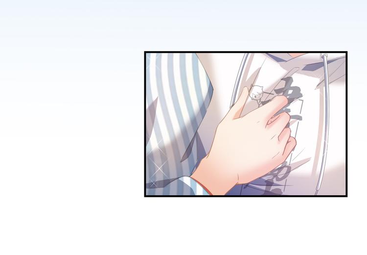 修真聊天群韩漫全集-第55话 “私奔”的男女无删减无遮挡章节图片 