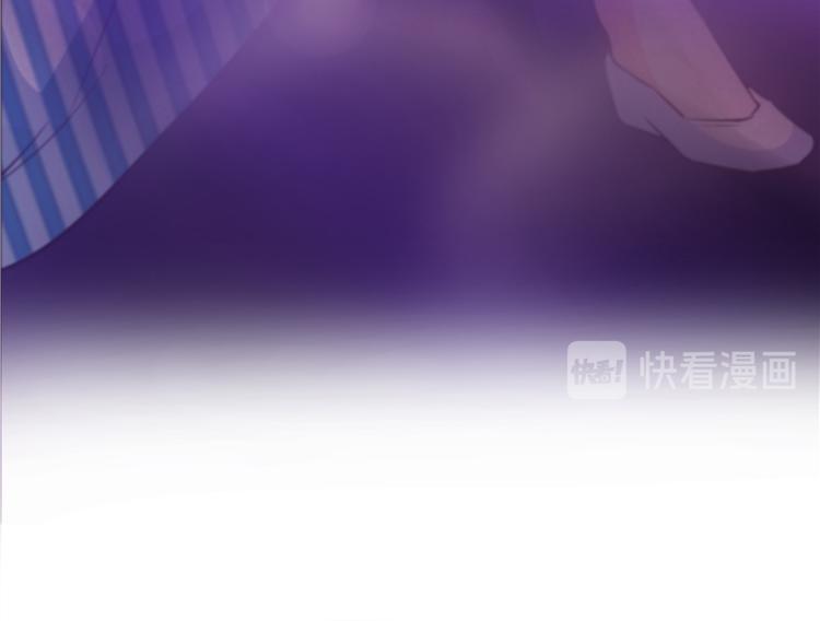 修真聊天群韩漫全集-第55话 “私奔”的男女无删减无遮挡章节图片 