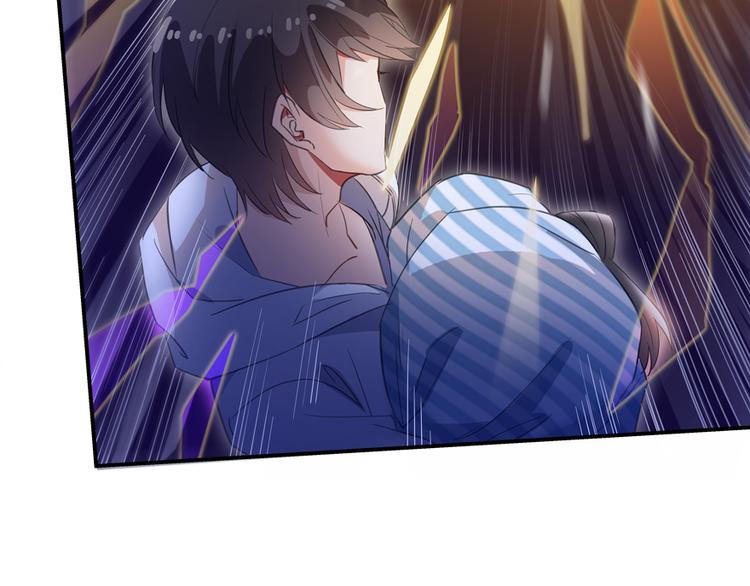 修真聊天群韩漫全集-第55话 “私奔”的男女无删减无遮挡章节图片 