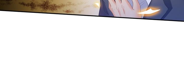 修真聊天群韩漫全集-第55话 “私奔”的男女无删减无遮挡章节图片 