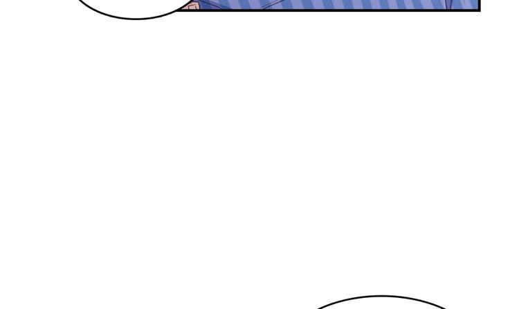 修真聊天群韩漫全集-第55话 “私奔”的男女无删减无遮挡章节图片 