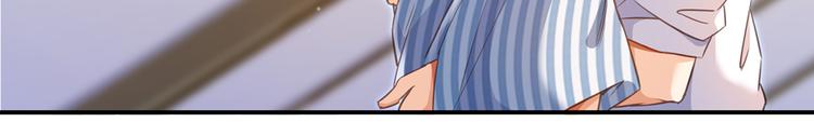 修真聊天群韩漫全集-第55话 “私奔”的男女无删减无遮挡章节图片 