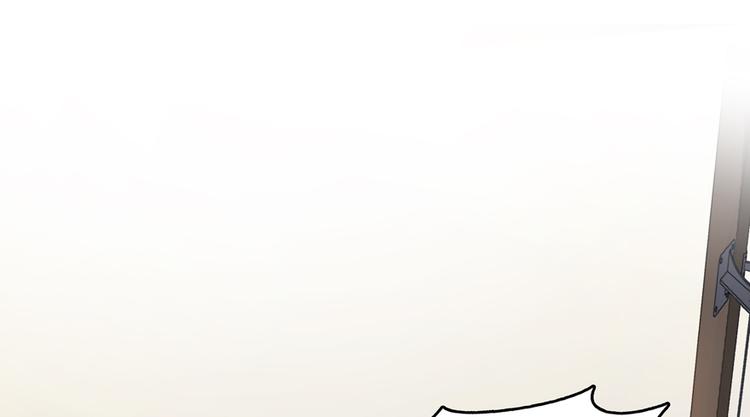 修真聊天群韩漫全集-第55话 “私奔”的男女无删减无遮挡章节图片 