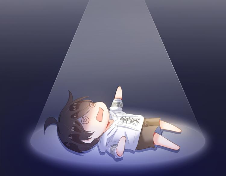 修真聊天群韩漫全集-第55话 “私奔”的男女无删减无遮挡章节图片 
