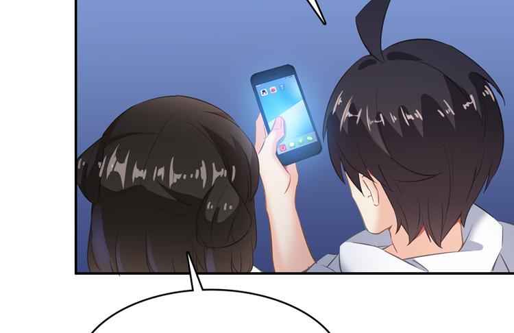 修真聊天群韩漫全集-第56话有半颗辟谷丹要来点不？无删减无遮挡章节图片 