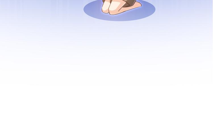 修真聊天群韩漫全集-第56话有半颗辟谷丹要来点不？无删减无遮挡章节图片 