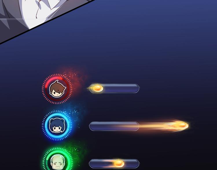 修真聊天群韩漫全集-第56话有半颗辟谷丹要来点不？无删减无遮挡章节图片 