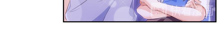 修真聊天群韩漫全集-第56话有半颗辟谷丹要来点不？无删减无遮挡章节图片 