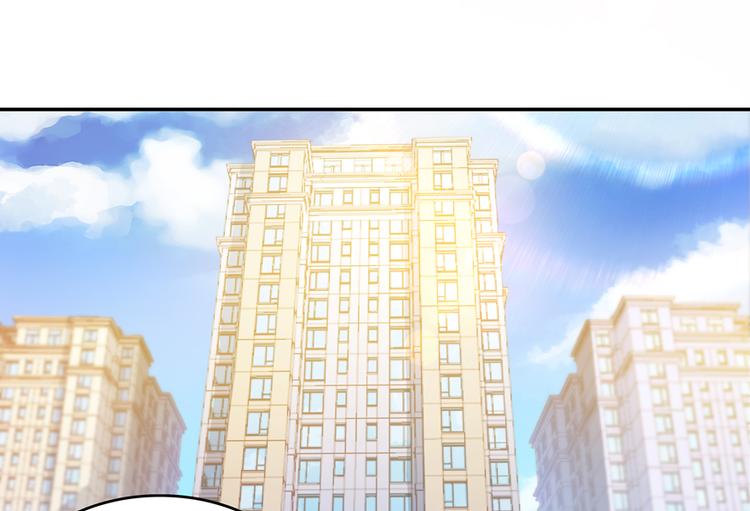 修真聊天群韩漫全集-第56话有半颗辟谷丹要来点不？无删减无遮挡章节图片 