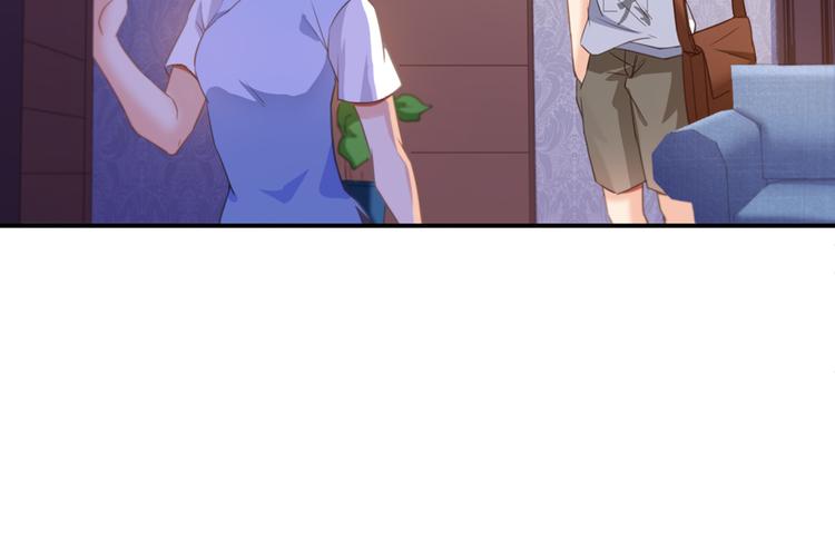修真聊天群韩漫全集-第56话有半颗辟谷丹要来点不？无删减无遮挡章节图片 