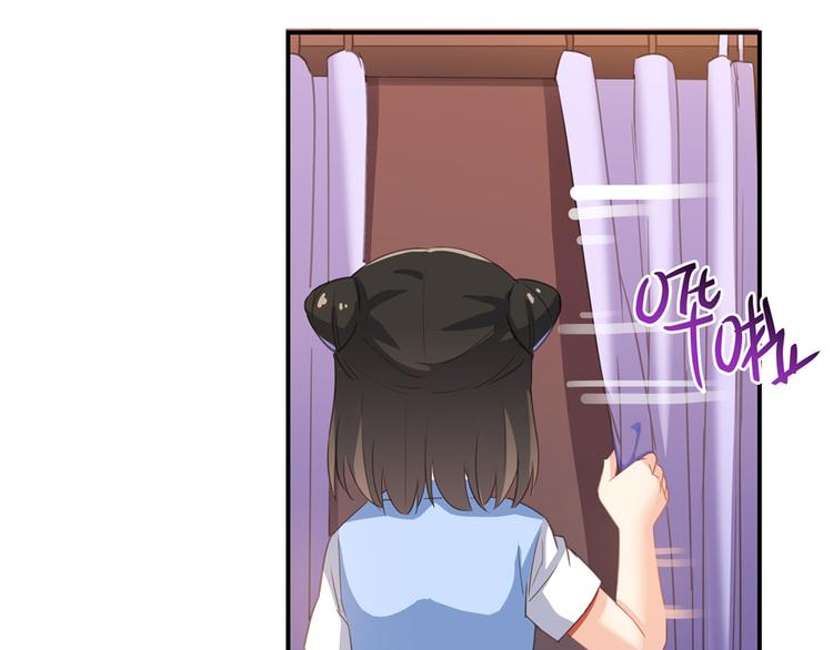 修真聊天群韩漫全集-第56话有半颗辟谷丹要来点不？无删减无遮挡章节图片 