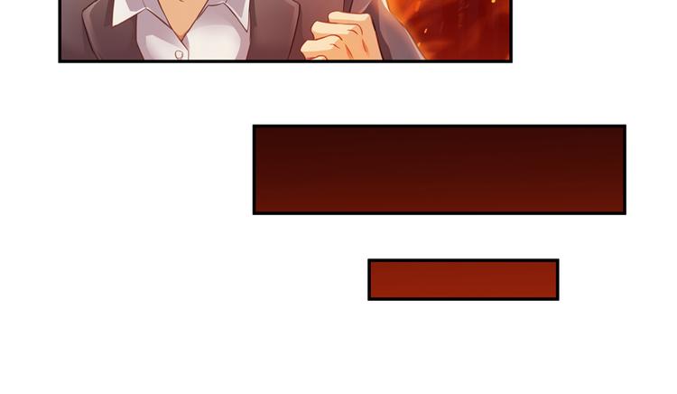 修真聊天群韩漫全集-第56话有半颗辟谷丹要来点不？无删减无遮挡章节图片 