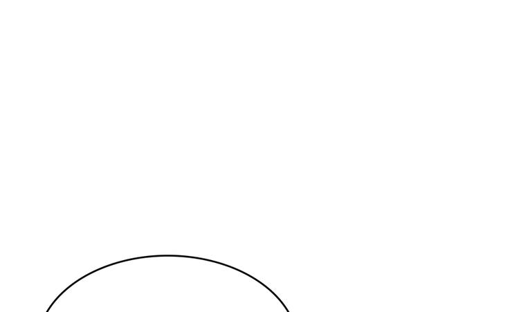 修真聊天群韩漫全集-第56话有半颗辟谷丹要来点不？无删减无遮挡章节图片 