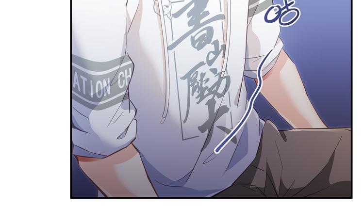 修真聊天群韩漫全集-第56话有半颗辟谷丹要来点不？无删减无遮挡章节图片 