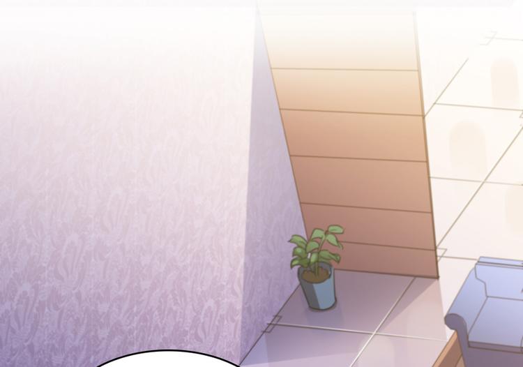 修真聊天群韩漫全集-第56话有半颗辟谷丹要来点不？无删减无遮挡章节图片 