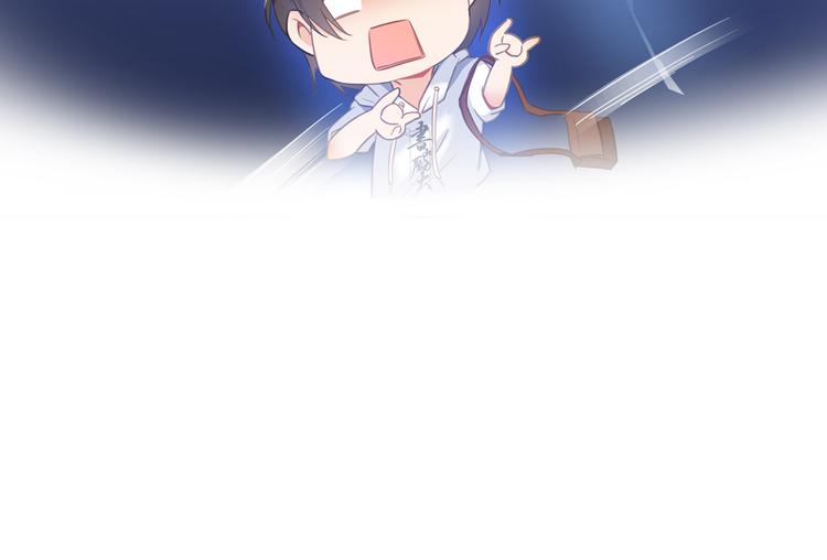 修真聊天群韩漫全集-第56话有半颗辟谷丹要来点不？无删减无遮挡章节图片 