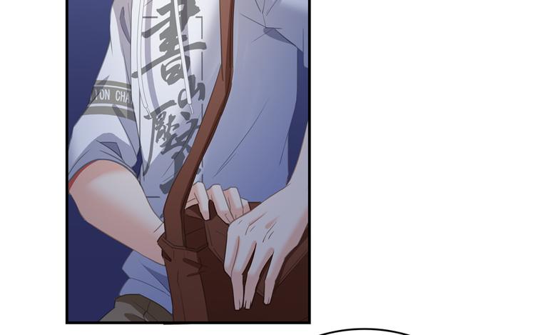 修真聊天群韩漫全集-第56话有半颗辟谷丹要来点不？无删减无遮挡章节图片 