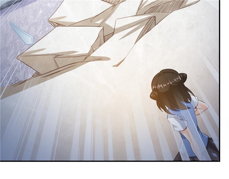 修真聊天群韩漫全集-第57话 阿十六VS仙农宗大叔无删减无遮挡章节图片 