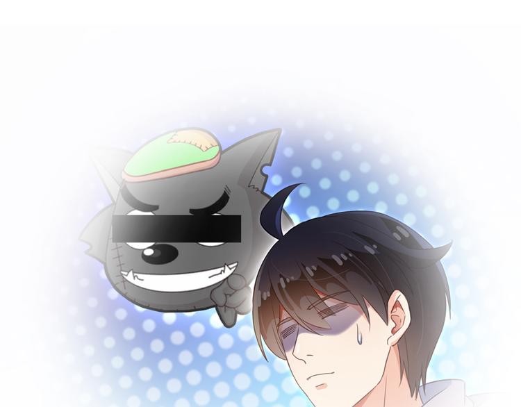 修真聊天群韩漫全集-第57话 阿十六VS仙农宗大叔无删减无遮挡章节图片 
