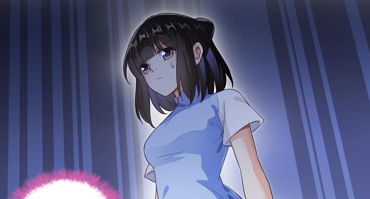 修真聊天群韩漫全集-第57话 阿十六VS仙农宗大叔无删减无遮挡章节图片 